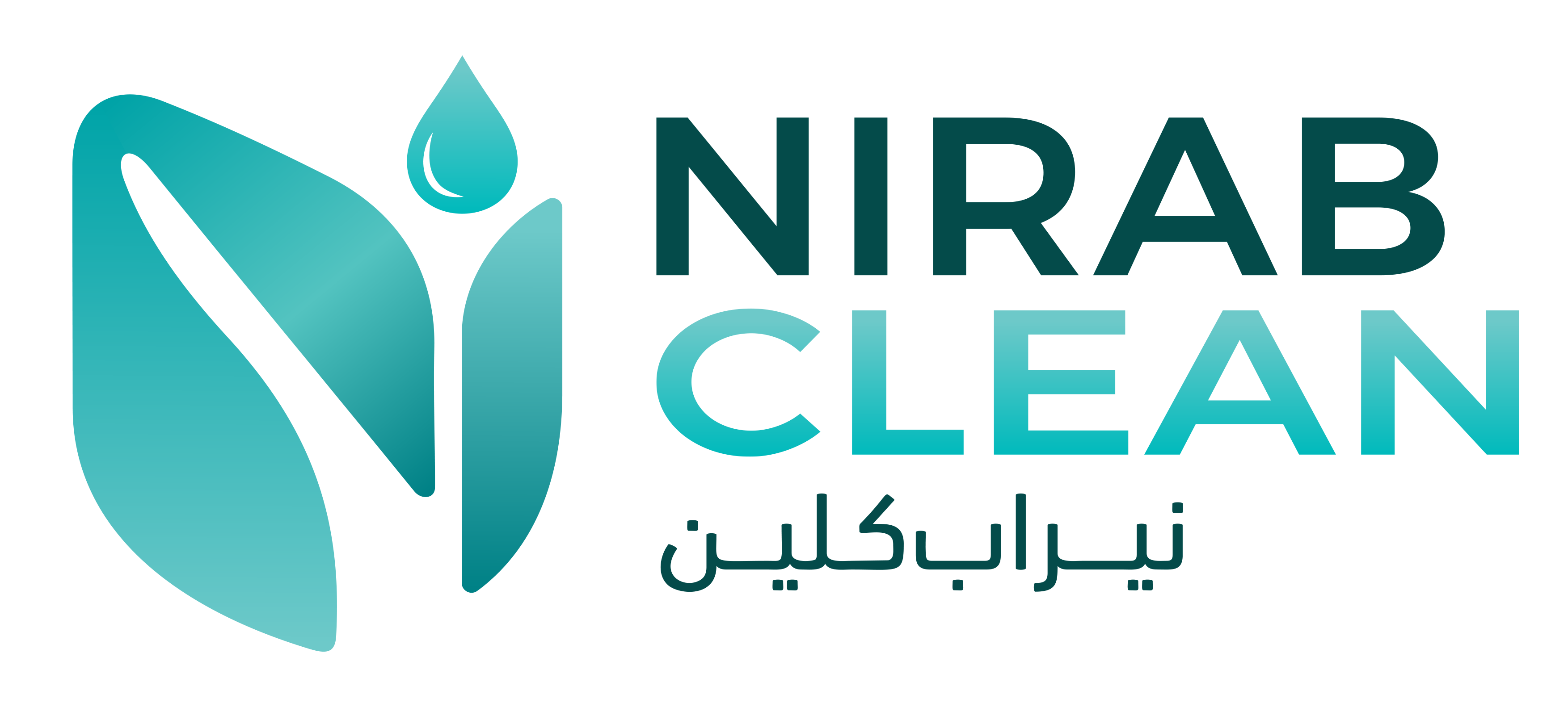NIRAB CLEAN — نيراب كلين